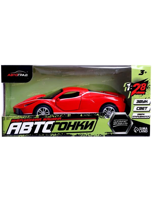 Машинка металлическая «Купе», 1:28, световые и звуковые эффекты, открываются двери, цвет красный