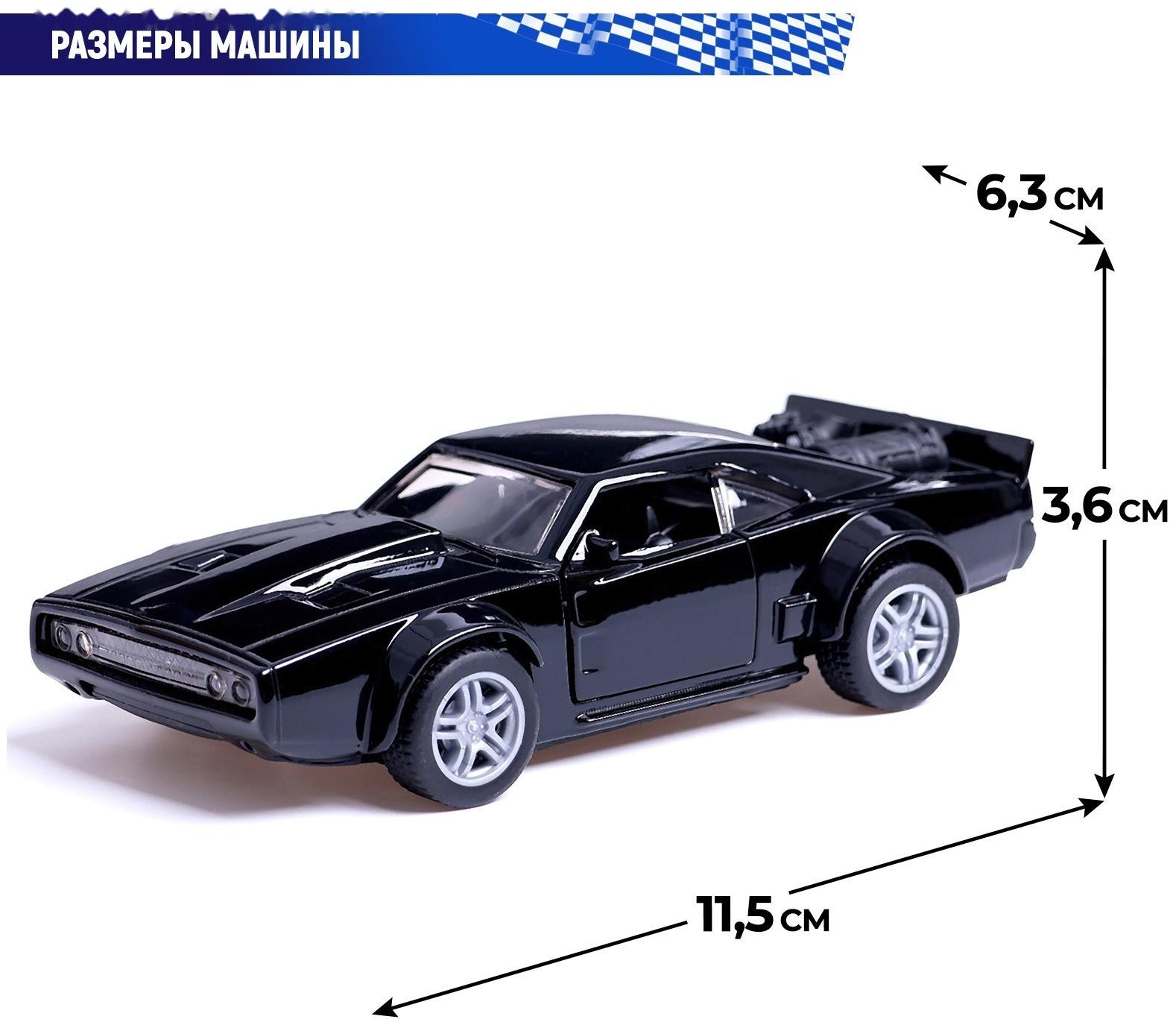 Машинка металлическая «Форсаж», 1:32, инерционная, открываются двери, цвет черный