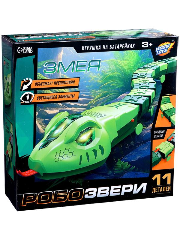Интерактивная игрушка «Животное.Змея», световые эффекты, работает от батареек, 11 деталей, цвет зелёный