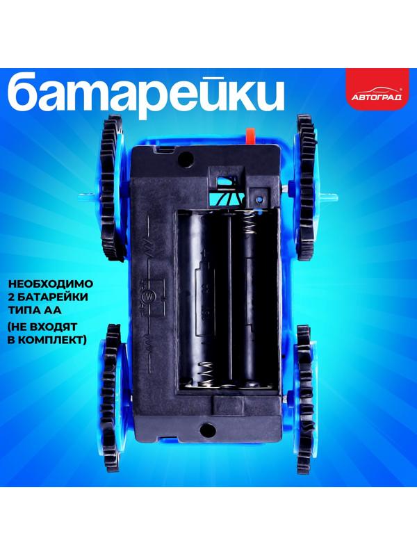 Перевёртыш «Полиция», на батарейках, цвет синий