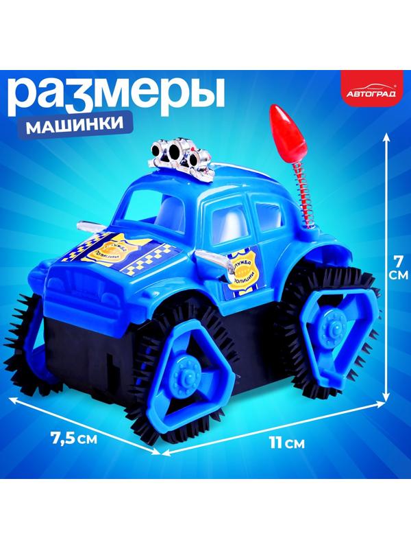 Перевёртыш «Полиция», на батарейках, цвет синий