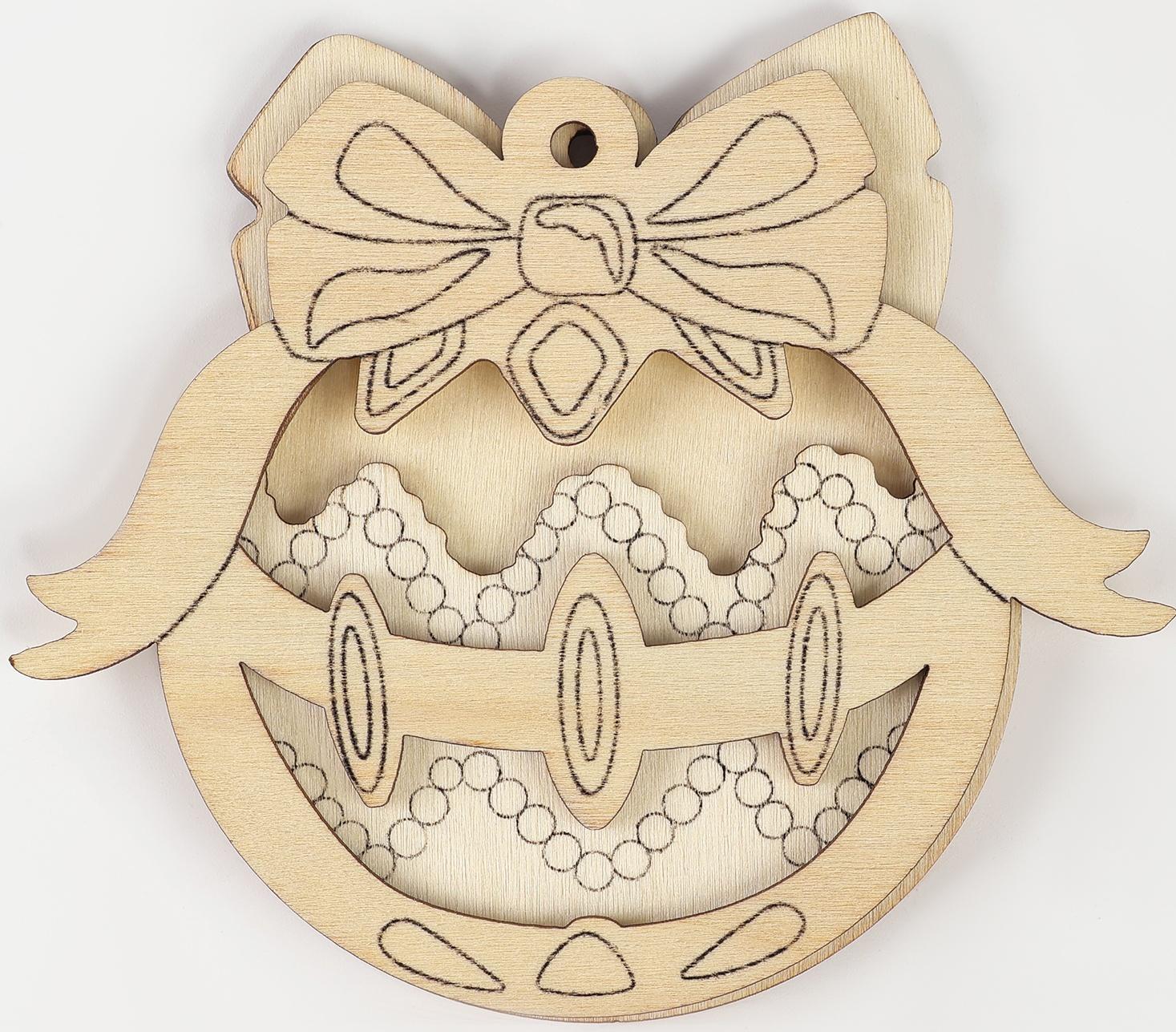 Ёлочная подвеска из дерева своими руками на новый год «Шар», набор для творчества