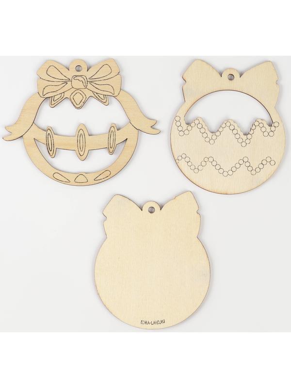 Ёлочная подвеска из дерева своими руками на новый год «Шар», набор для творчества