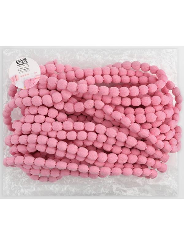 Тесьма декоративная с помпонами, 10 мм, 9.1±0.5 м, нежно-розовая