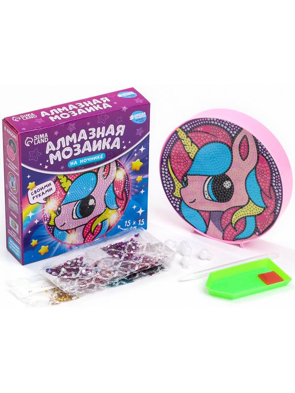 Ночник своими руками. Алмазная мозаика для детей на ночнике «Единорожка», 15×15 см, набор для творчества
