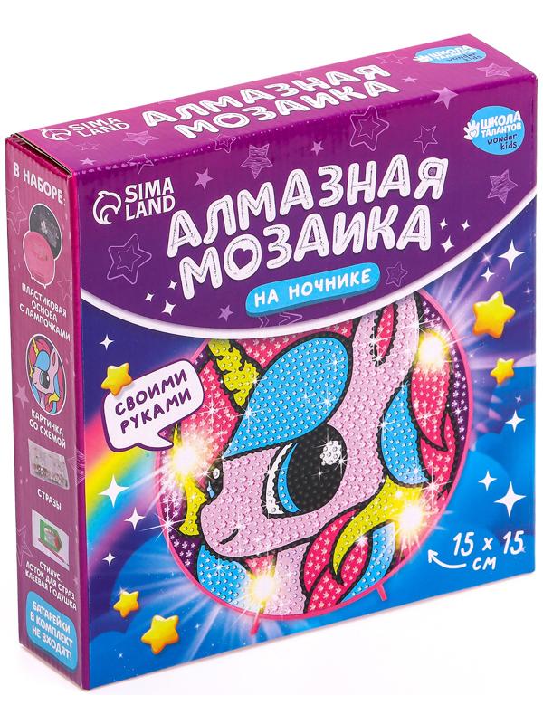 Ночник своими руками. Алмазная мозаика для детей на ночнике «Единорожка», 15×15 см, набор для творчества