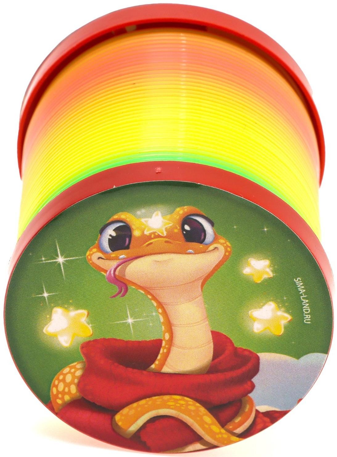 Пружинка радуга «Веселая змея», цвета МИКС d = 5см новогодний подарок