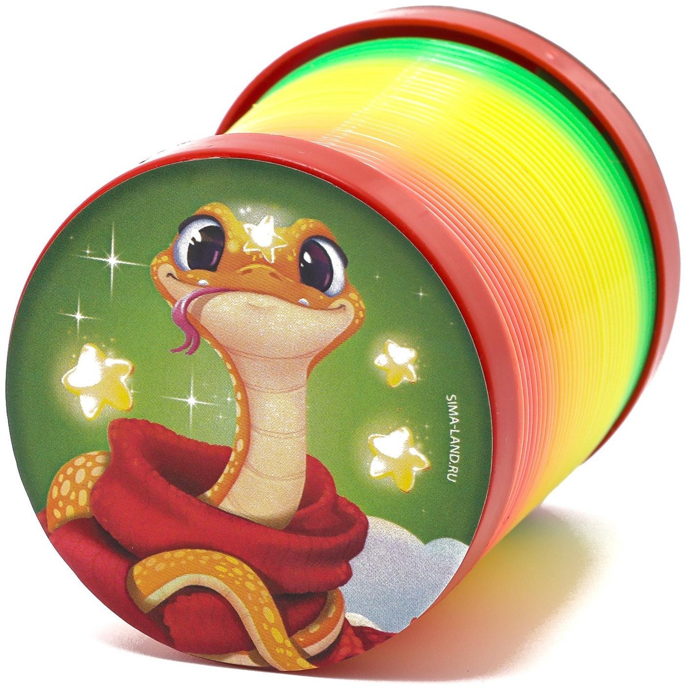 Пружинка радуга «Веселая змея», цвета МИКС d = 5см новогодний подарок