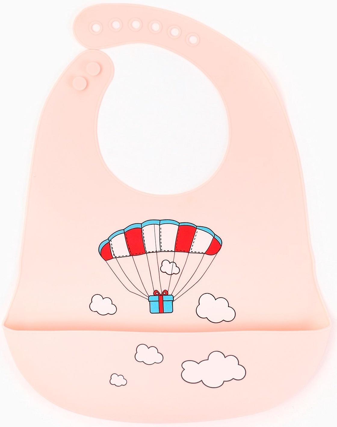 Нагрудник силиконовый «Воздушный шар», цвет розовый