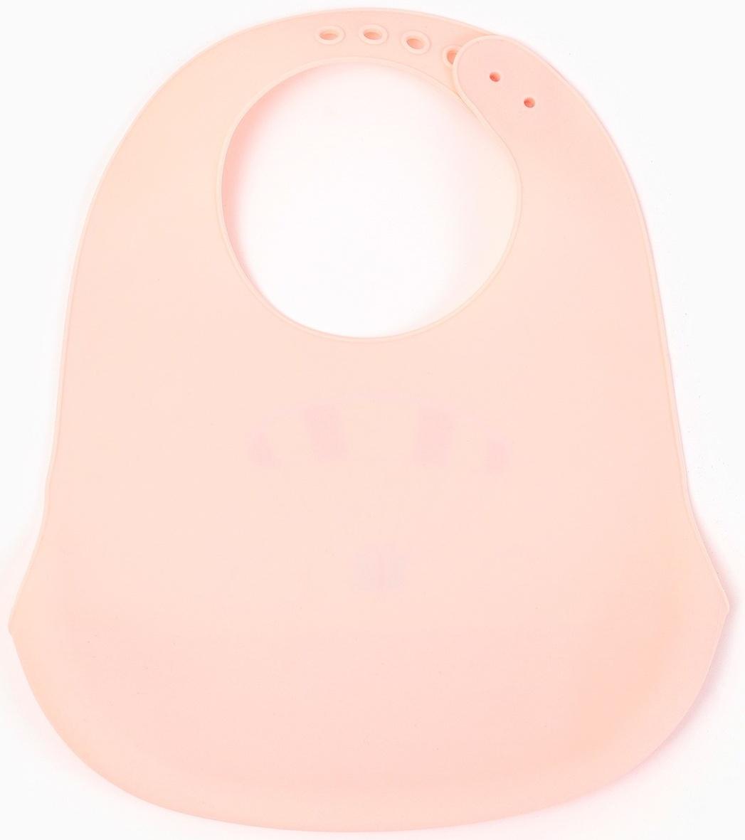 Нагрудник силиконовый «Воздушный шар», цвет розовый