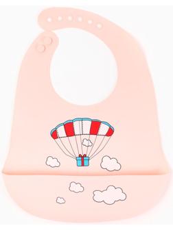 Нагрудник силиконовый «Воздушный шар», цвет розовый