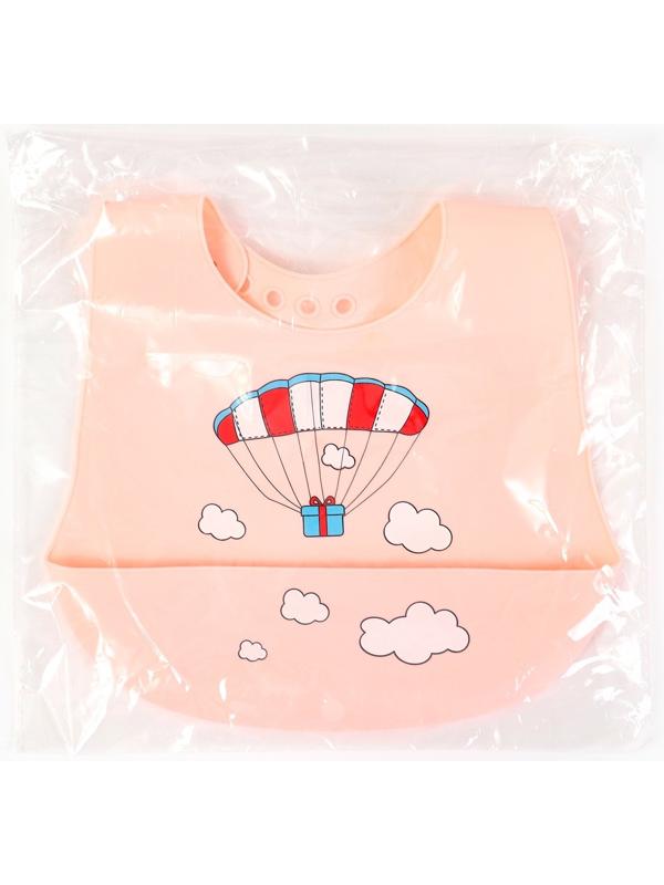 Нагрудник силиконовый «Воздушный шар», цвет розовый