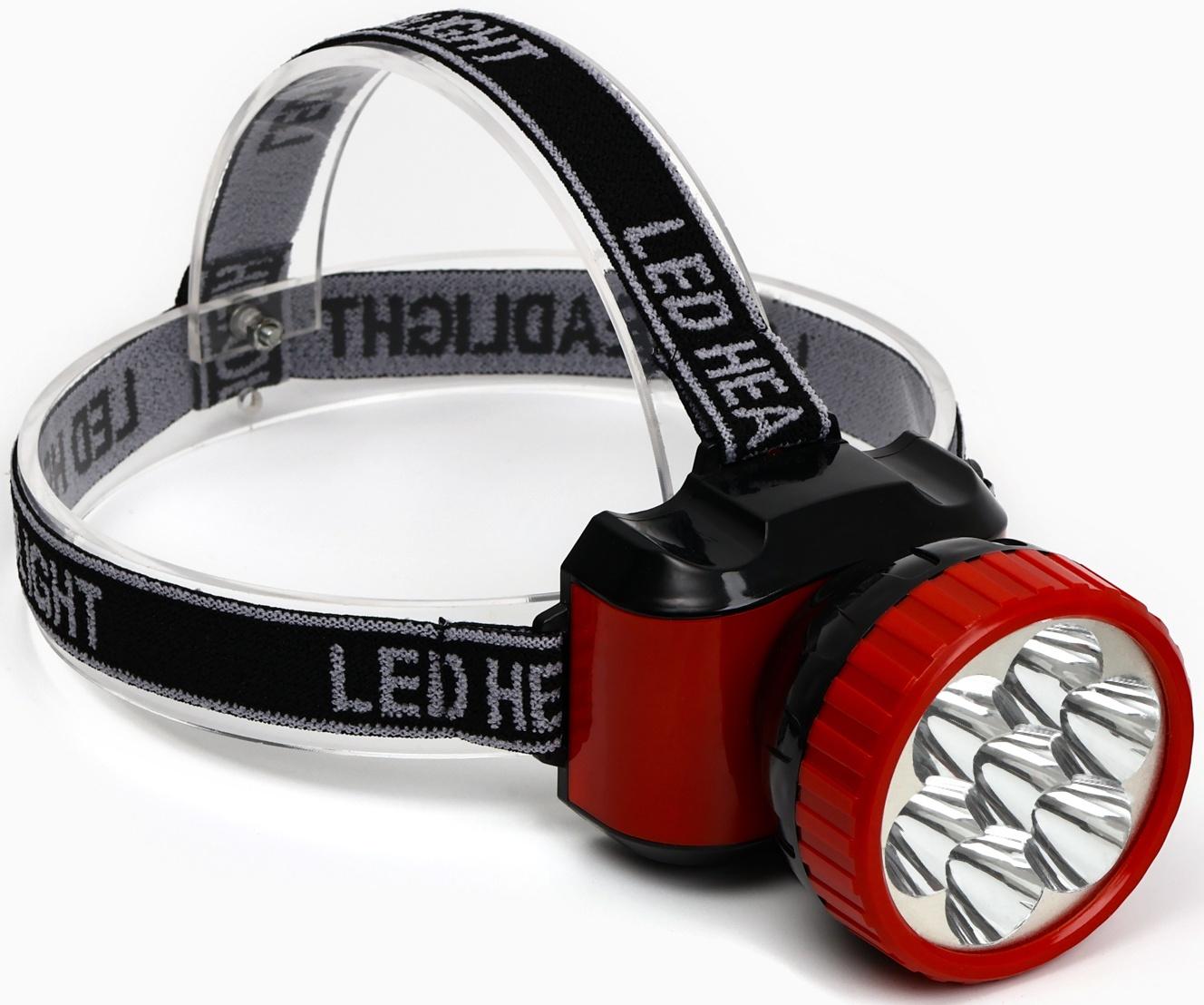 Фонарь налобный аккумуляторный, 9 х 7 см, красный