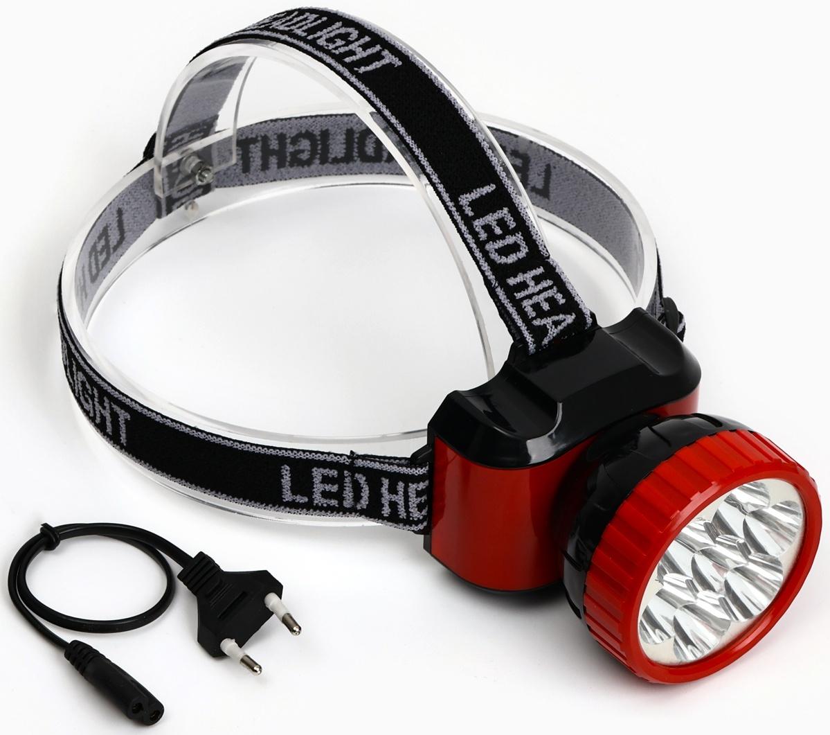 Фонарь налобный аккумуляторный, 9 х 7 см, красный