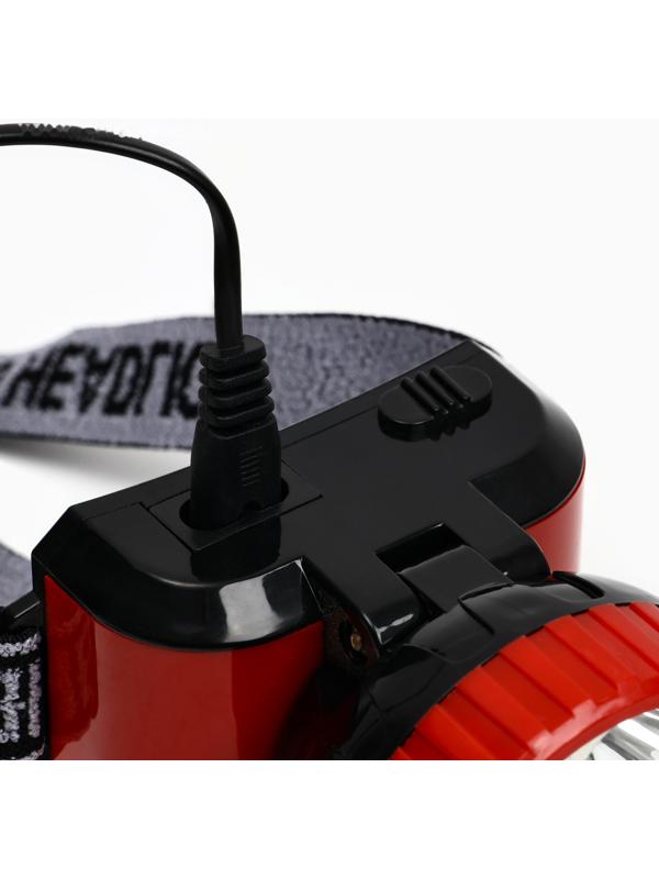 Фонарь налобный аккумуляторный, 9 х 7 см, красный