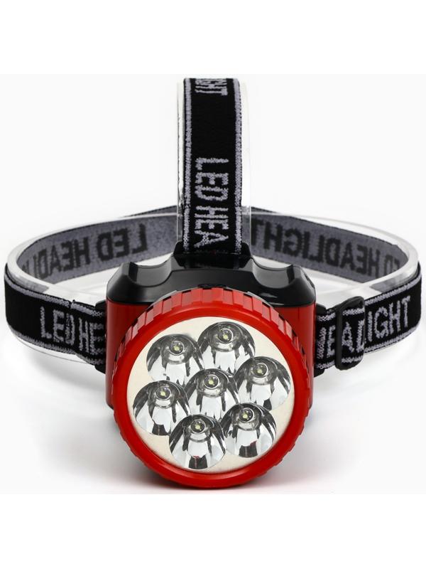 Фонарь налобный аккумуляторный, 9 х 7 см, красный