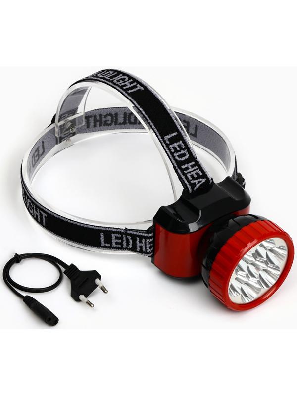 Фонарь налобный аккумуляторный, 9 х 7 см, красный