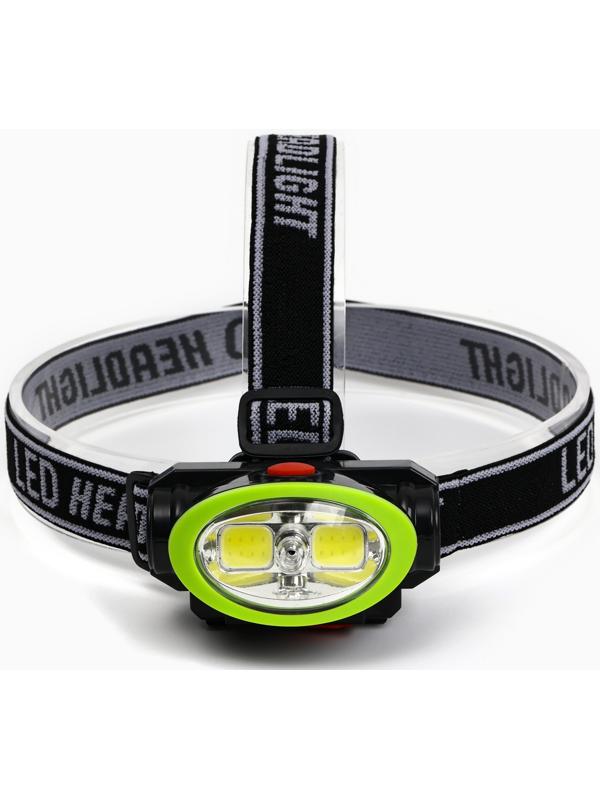 Фонарь налобный аккумуляторный, 5Вт, 1200 мАч, 120 лм, 2 режима, лазер, 5 х 6.5 см, зеленый