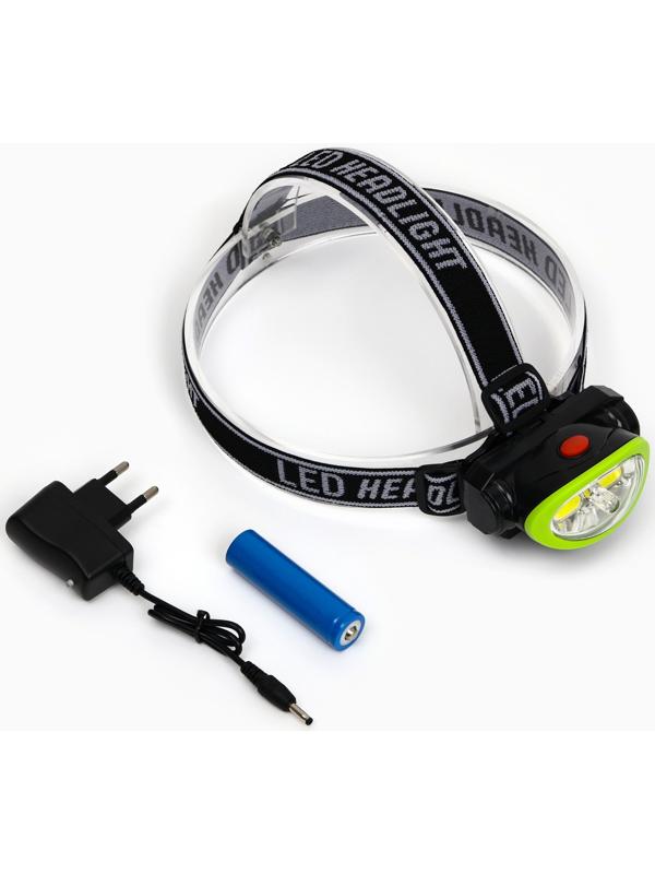 Фонарь налобный аккумуляторный, 5Вт, 1200 мАч, 120 лм, 2 режима, лазер, 5 х 6.5 см, зеленый