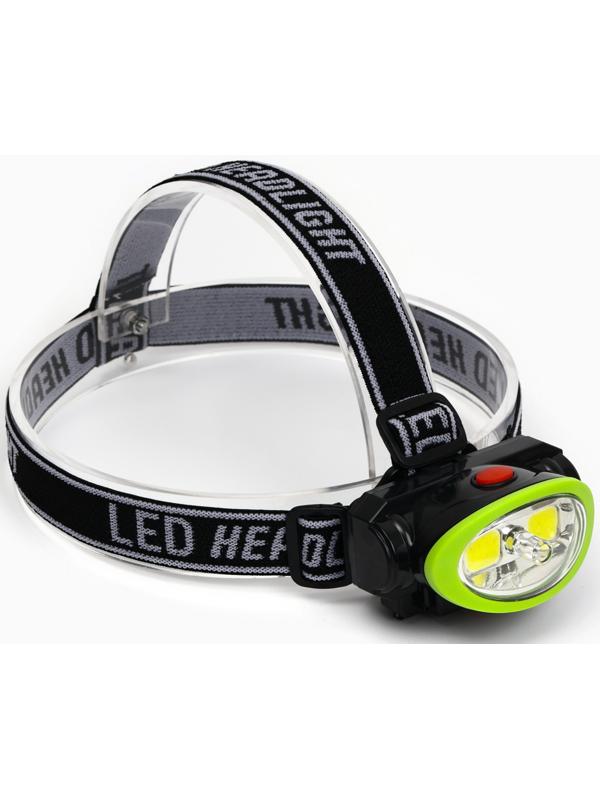 Фонарь налобный аккумуляторный, 5Вт, 1200 мАч, 120 лм, 2 режима, лазер, 5 х 6.5 см, зеленый