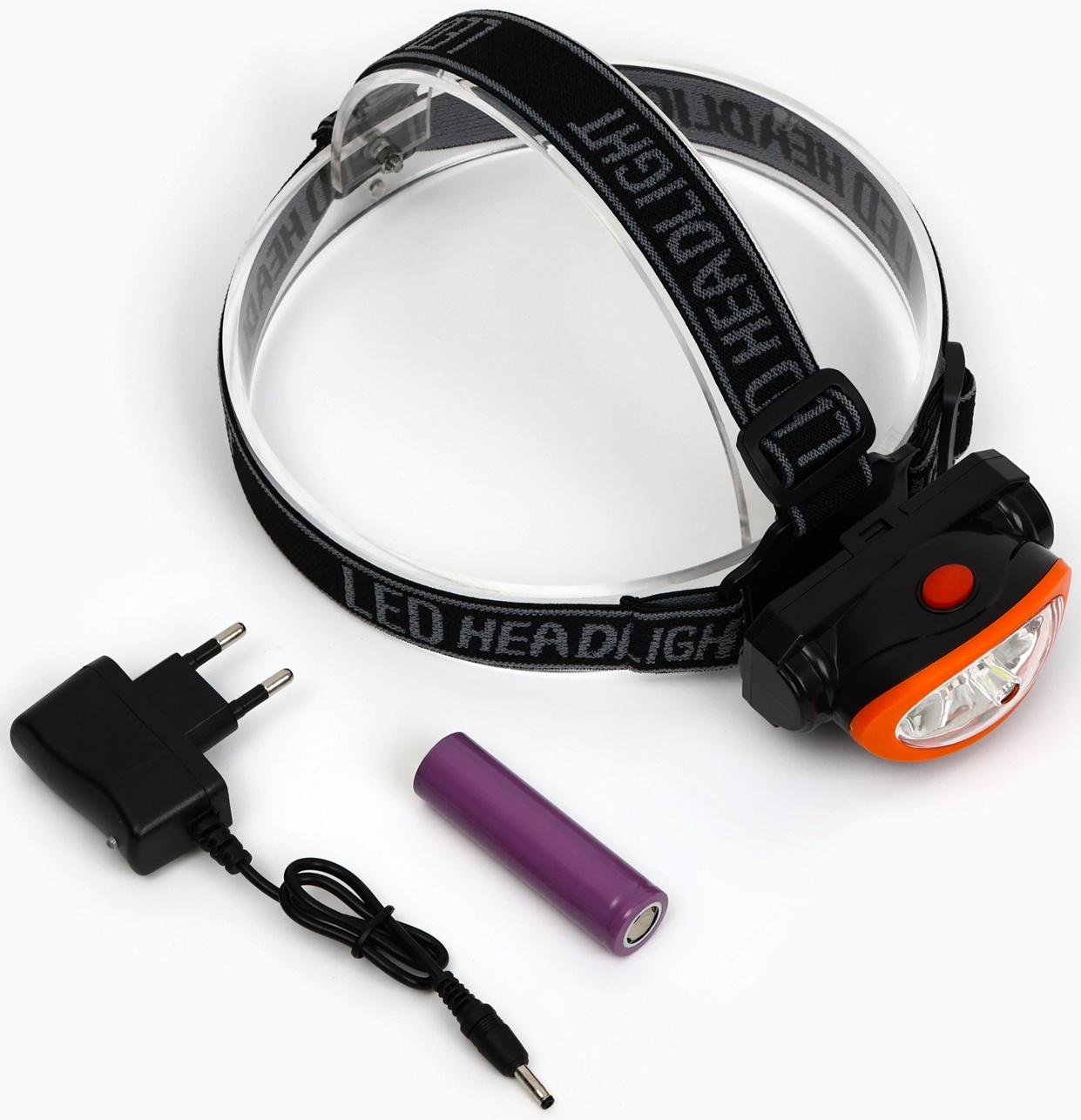 Фонарь налобный аккумуляторный, 5Вт, 1200 мАч, 120 лм, 2 режима, лазер, 5 х 6.5 см, красный