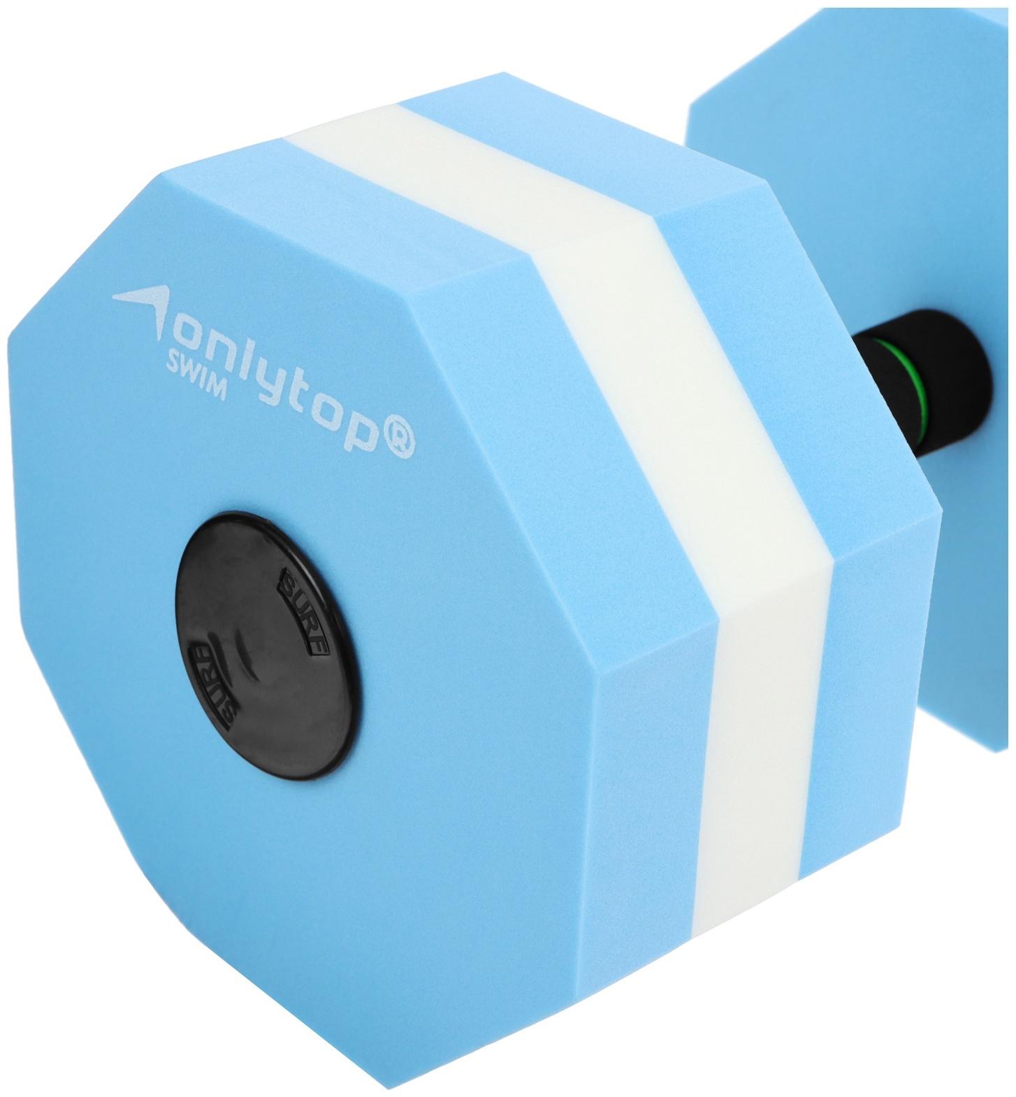 Гантель для аквааэробики ONLYTOP, гексагональная, 27х16х16 см, цвет голубой
