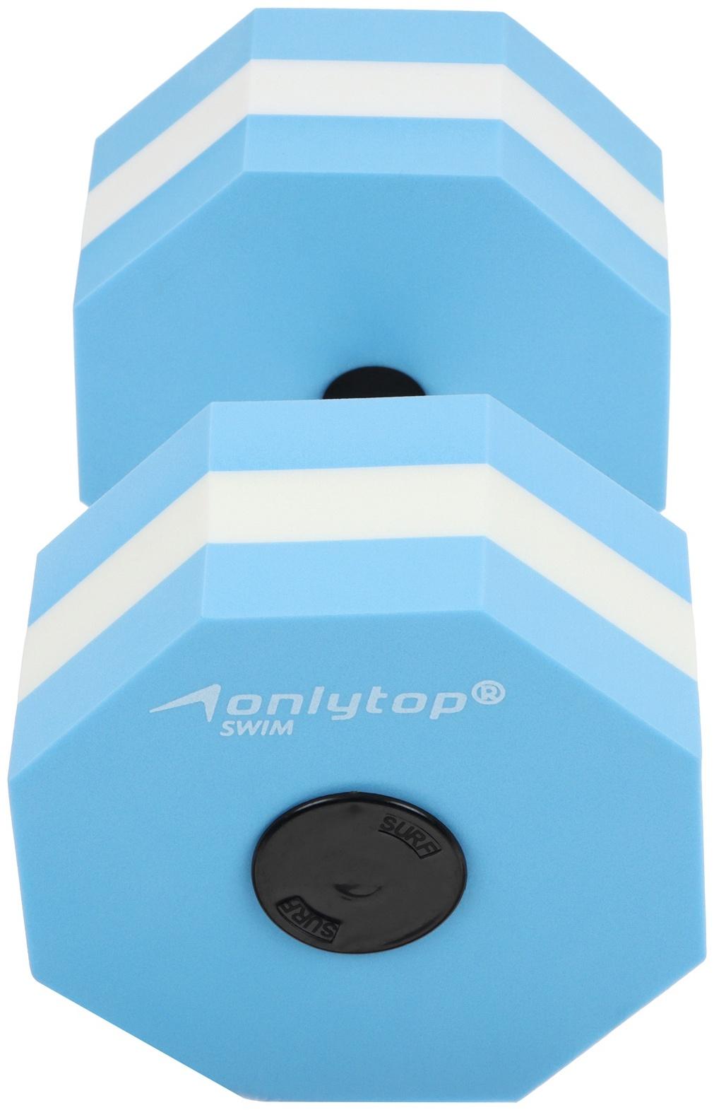 Гантель для аквааэробики ONLYTOP, гексагональная, 27х16х16 см, цвет голубой