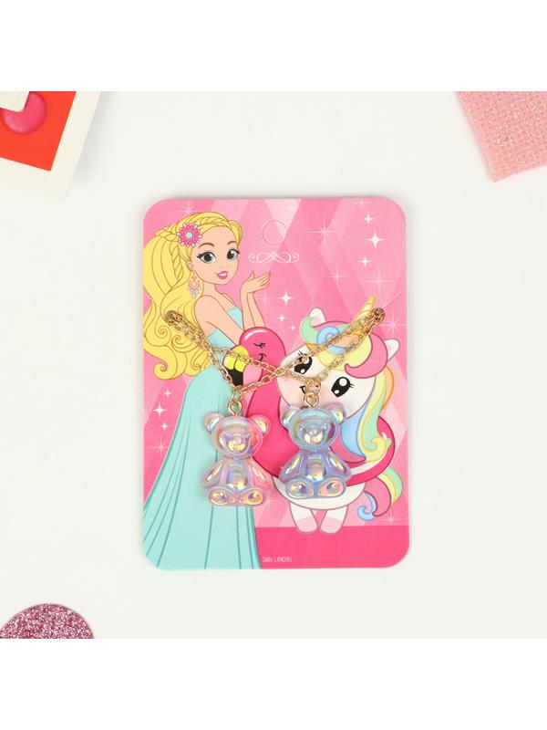 Кулоны парные 