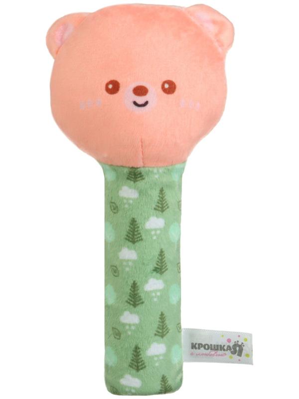 Игрушка - пищалка Крошка Я «Мишка» с погремушкой, от 3 мес.