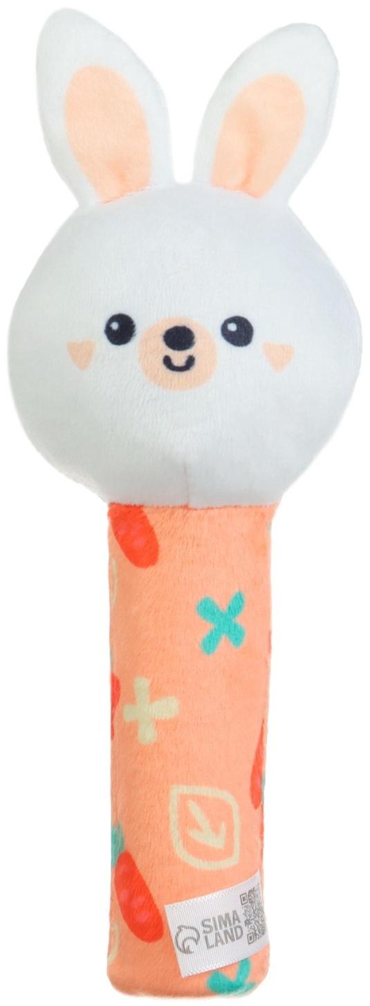 Игрушка - пищалка Крошка Я «Зайка» с погремушкой
