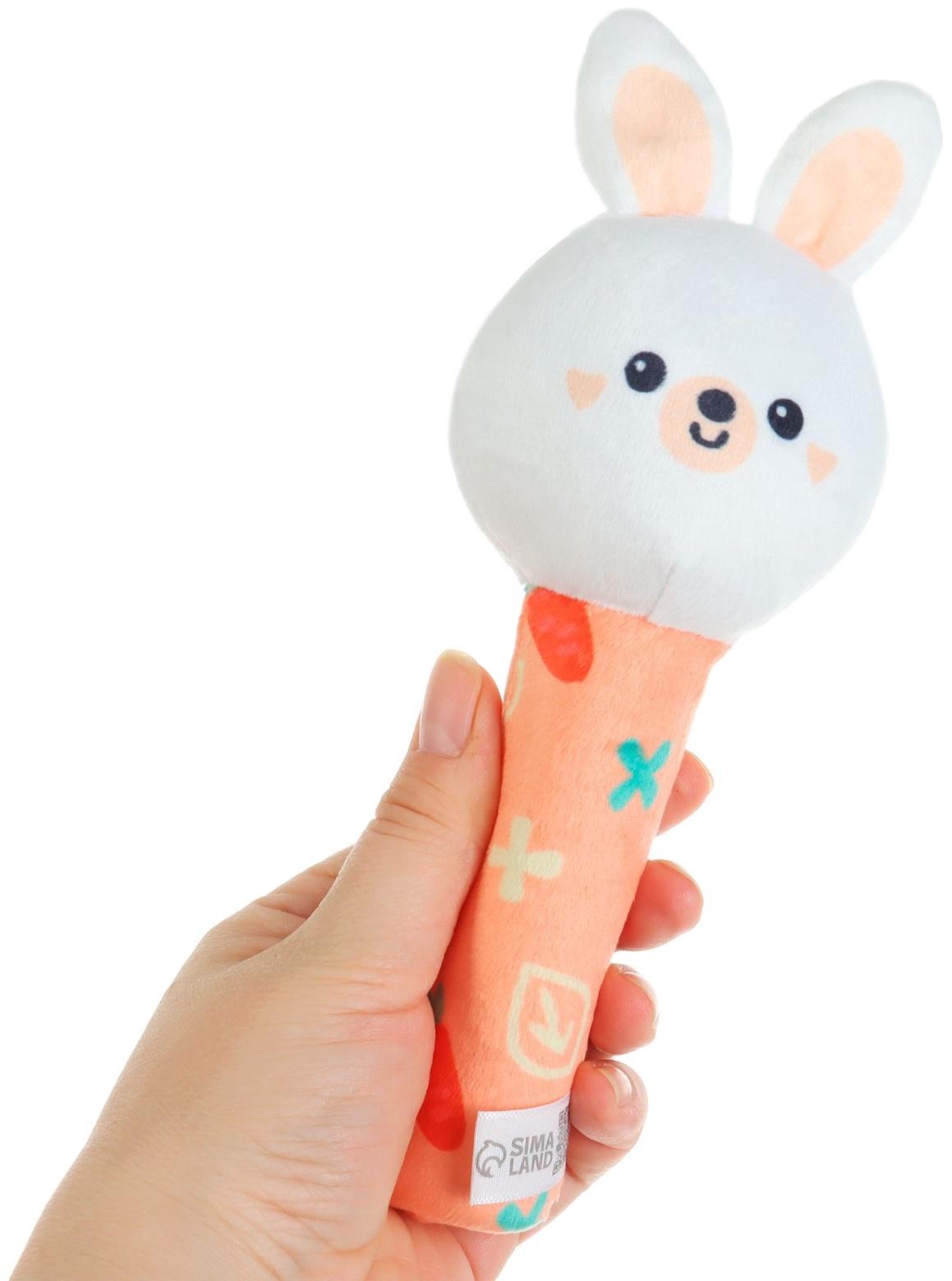 Игрушка - пищалка Крошка Я «Зайка» с погремушкой