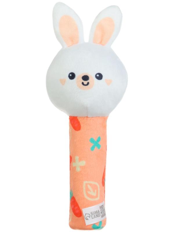 Игрушка - пищалка Крошка Я «Зайка» с погремушкой