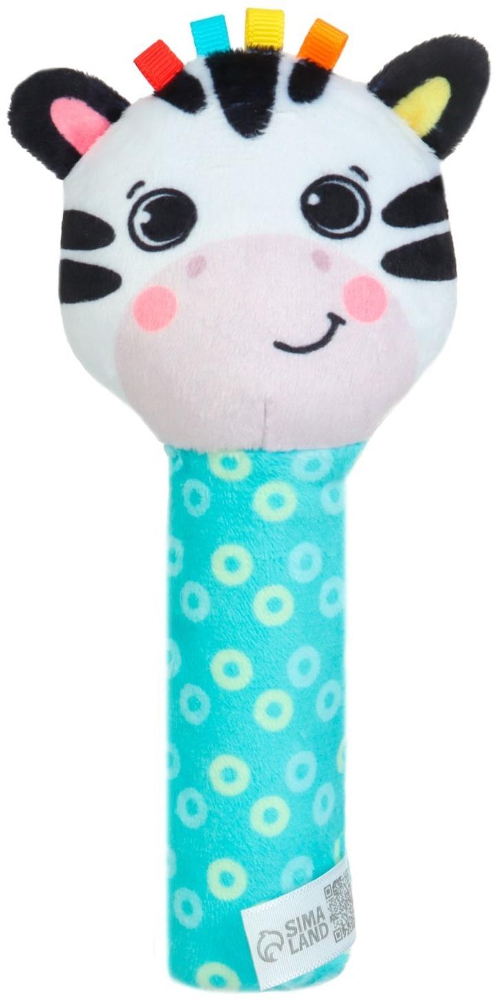 Игрушка - пищалка Крошка Я «Зебра» с погремушкой