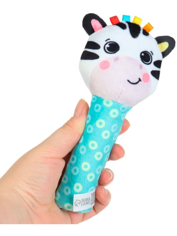 Игрушка - пищалка Крошка Я «Зебра» с погремушкой