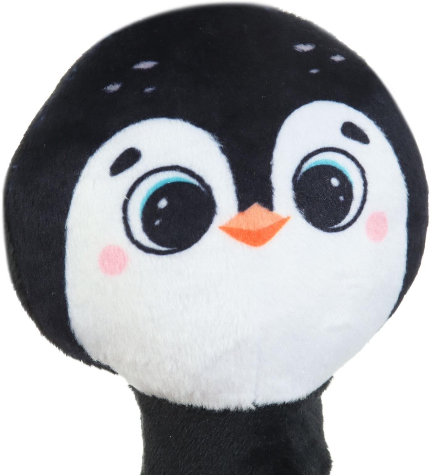 Игрушка - пищалка Крошка Я «Пингвинёнок» с погремушкой