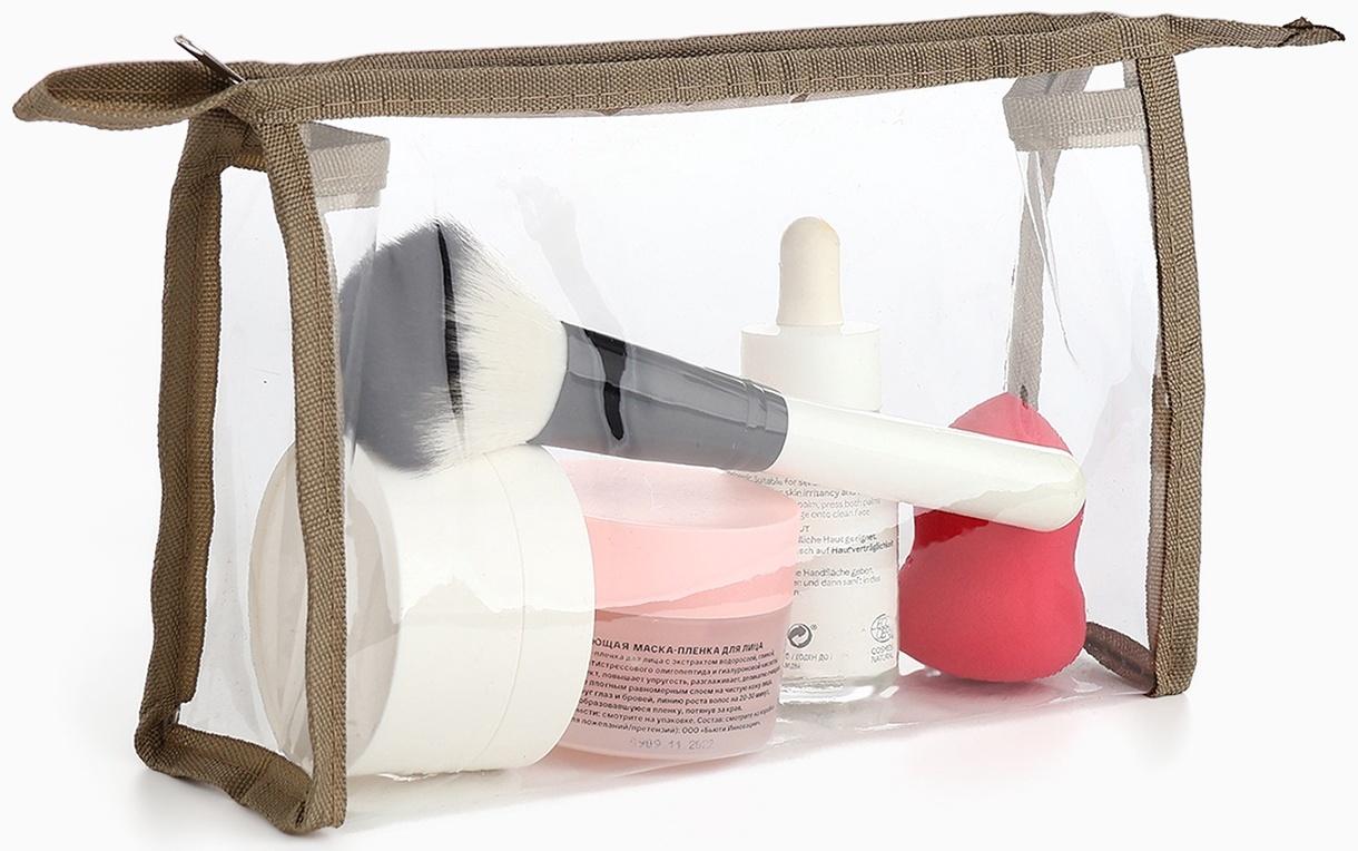 Набор простых косметичек на молниях 2 в 1, с надписями, бежевый