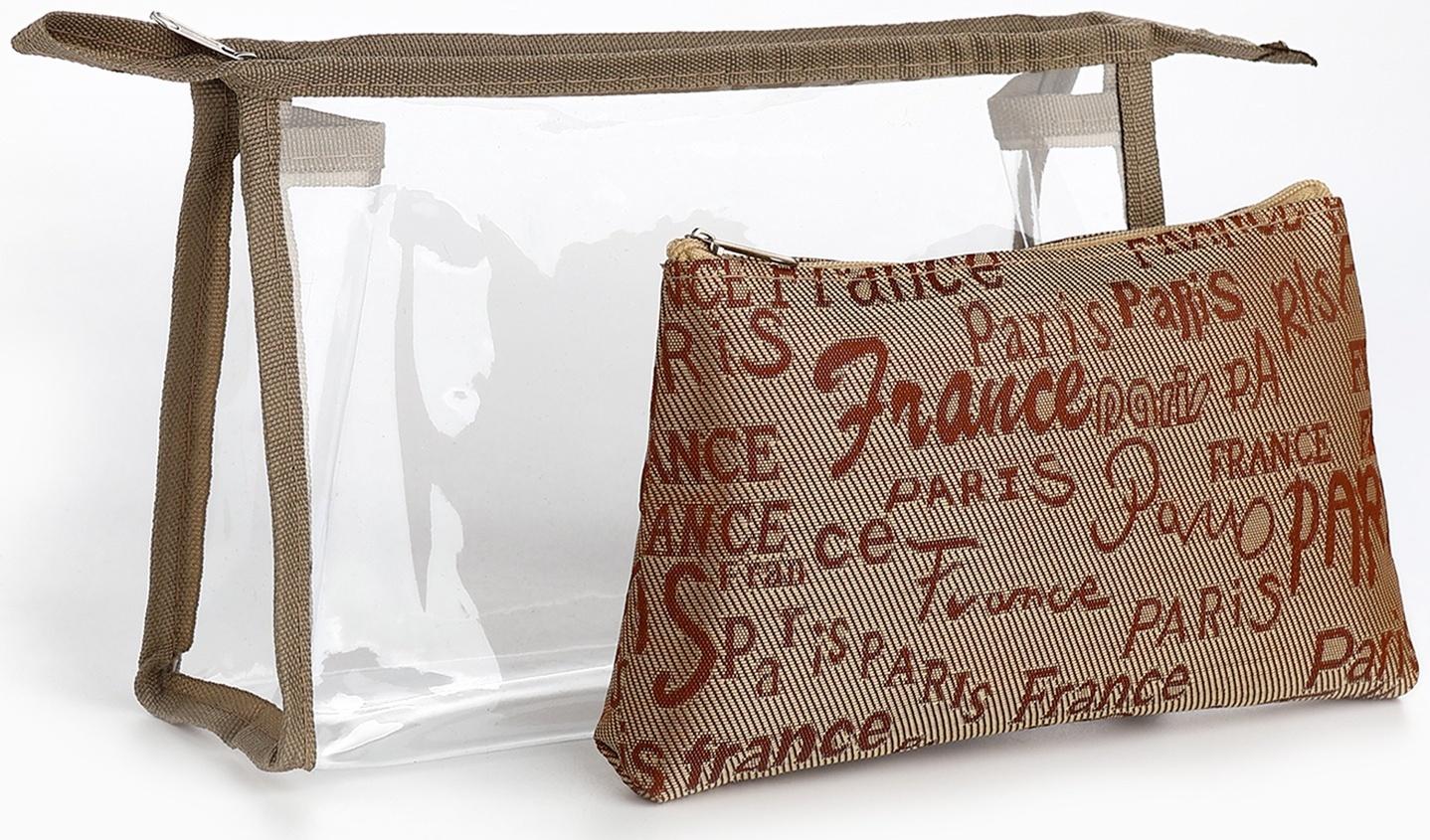 Набор простых косметичек на молниях 2 в 1, с надписями, бежевый