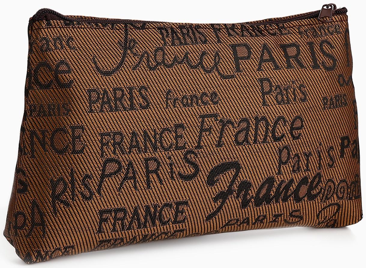 Набор простых косметичек на молниях 2 в 1, с надписями, коричневый