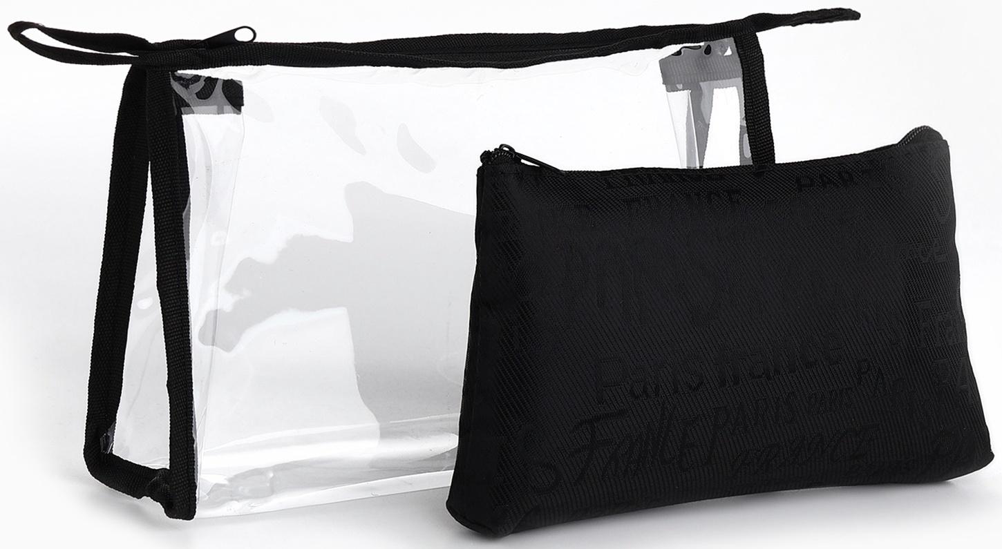 Набор простых косметичек на молниях 2 в 1, с надписями, чёрный