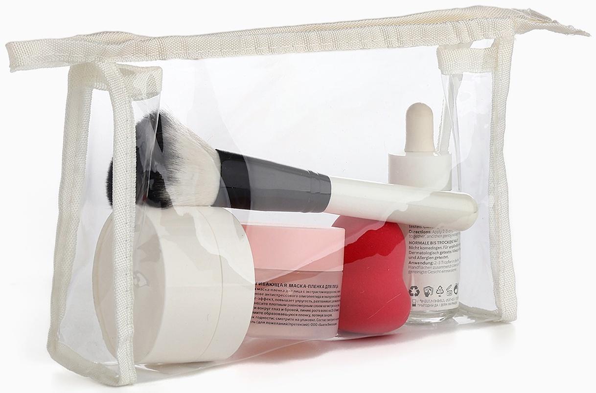 Набор простых косметичек на молниях 2 в 1, с надписями, белый