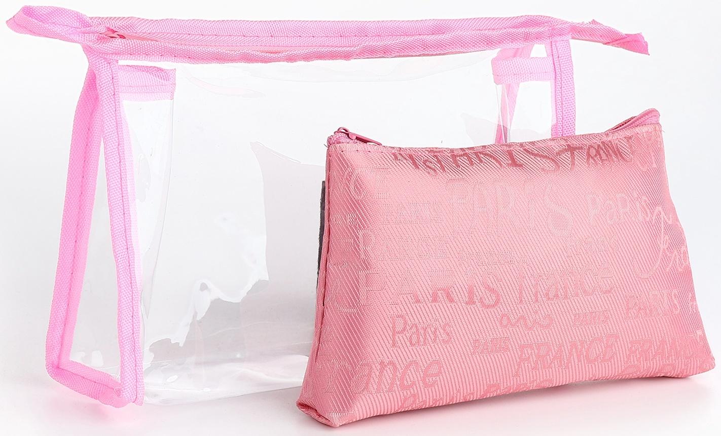 Набор простых косметичек на молниях 2 в 1, с надписями, розовый