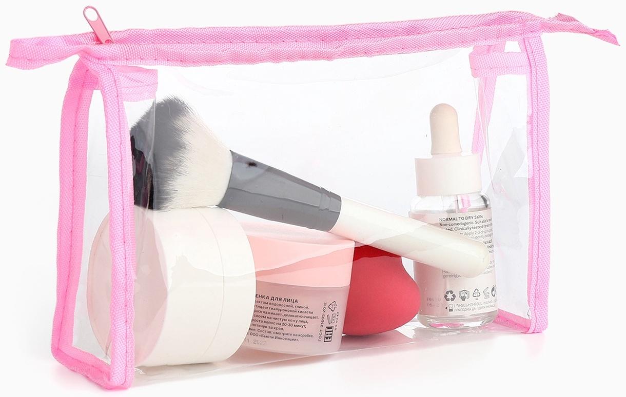 Набор простых косметичек на молниях 2 в 1, с надписями, розовый