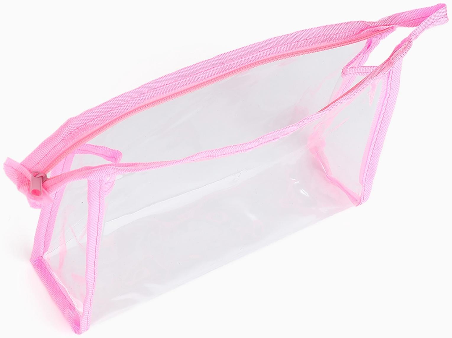 Набор простых косметичек на молниях 2 в 1, с надписями, розовый