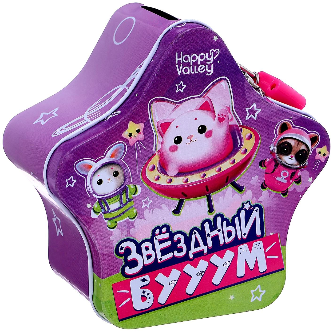 Игрушка-сюрприз «Звёздный бум», с замком