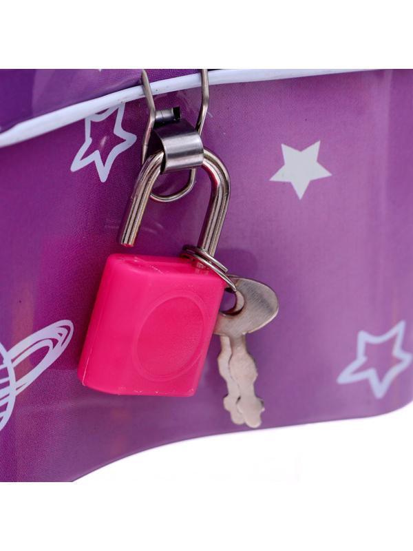 Игрушка-сюрприз «Звёздный бум», с замком