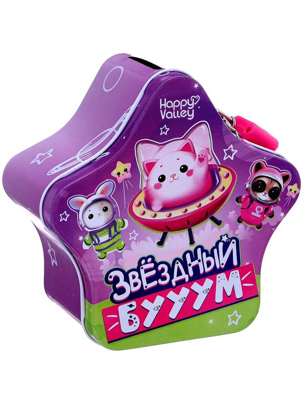 Игрушка-сюрприз «Звёздный бум», с замком