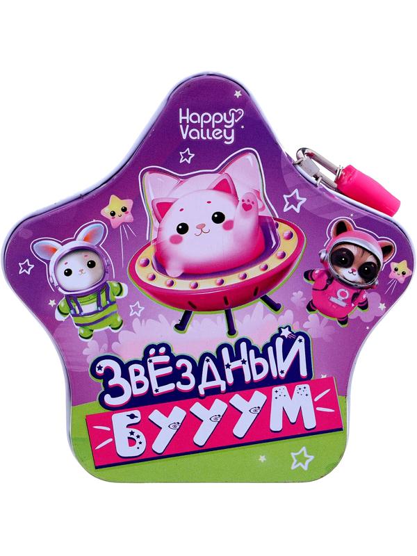 Игрушка-сюрприз «Звёздный бум», с замком