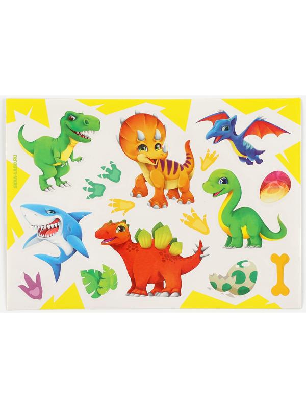 Фигурки «Динозавры». Игровой набор: наклейки, магниты и раскраски