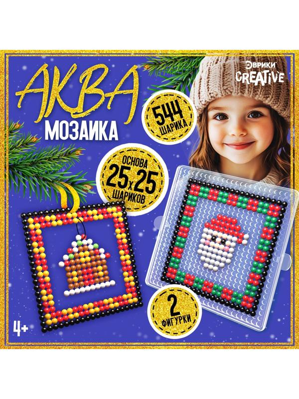 Аквамозаика «Шары с Дедом Морозом и домиком», 2 фигурки, 544 шарика