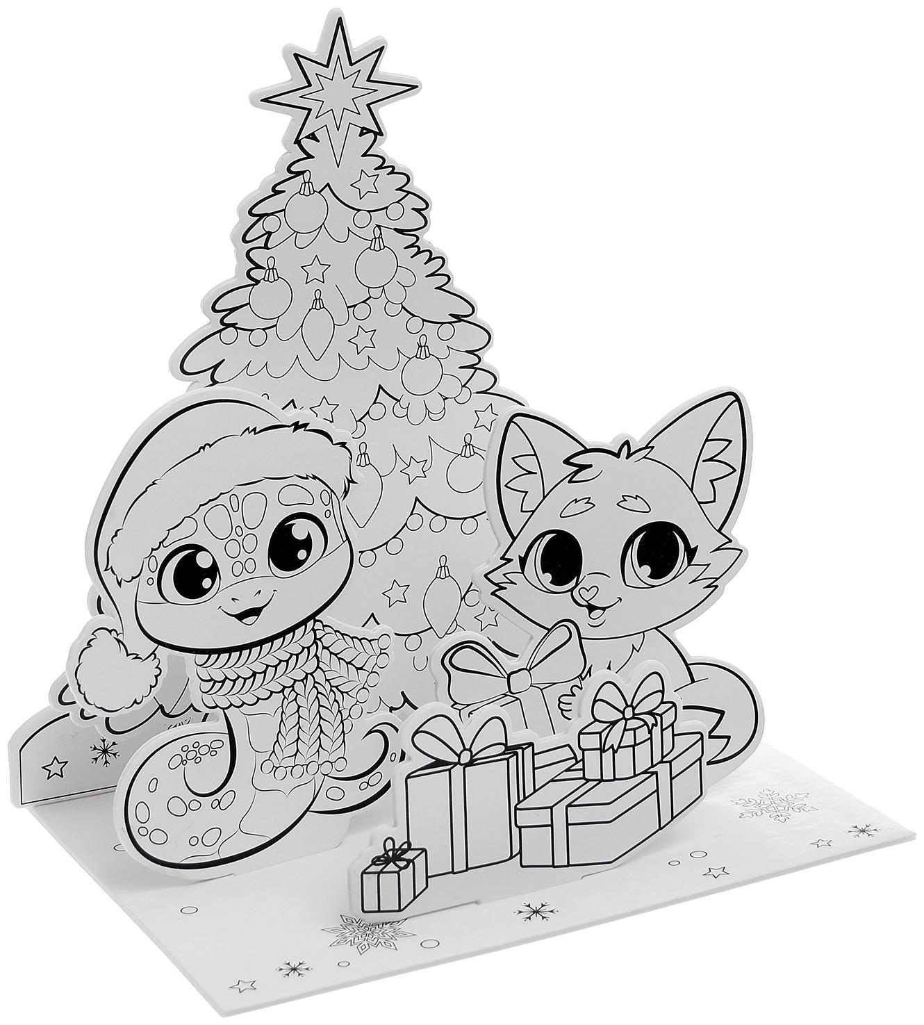 Набор для творчества 3 в 1 «3D раскраска: Весёлый праздник», 6 деталей